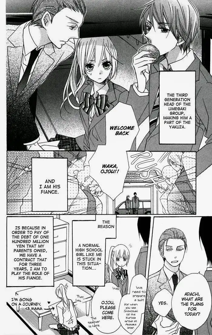 Nobara no Hanayome Chapter 7 7